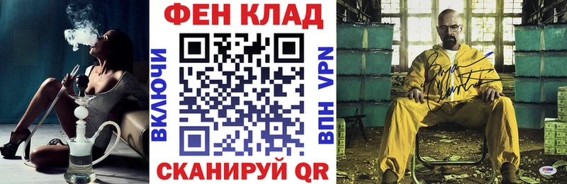 Amphetamine 97%  Корсаков 