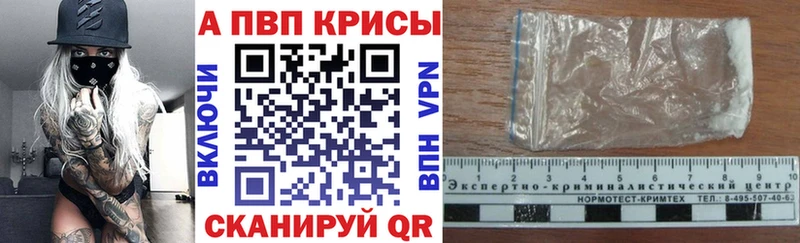 А ПВП Соль  hydra вход  Корсаков 