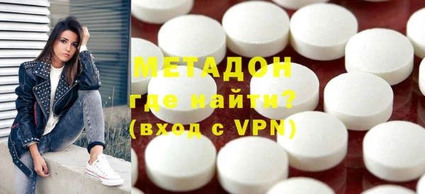 меф VHQ Баксан
