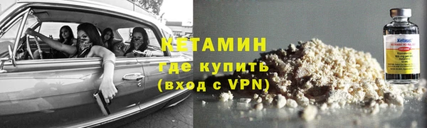 меф VHQ Баксан