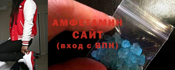 меф VHQ Баксан