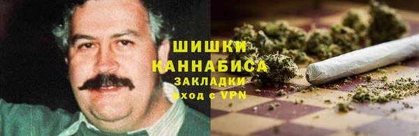 меф VHQ Баксан