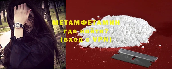 меф VHQ Баксан
