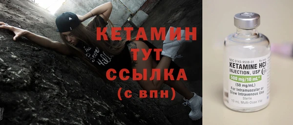 меф VHQ Баксан