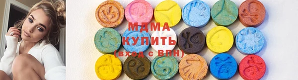 гашик Белоозёрский