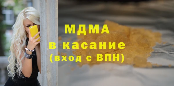 прущая мука Балахна