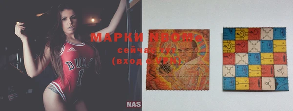 меф VHQ Баксан