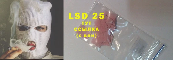 прущая мука Балахна