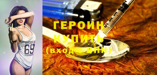 тгк Балабаново