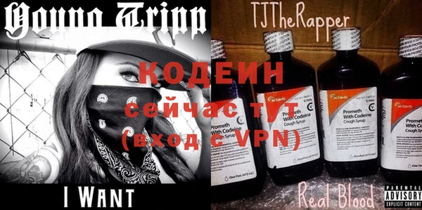 меф VHQ Баксан