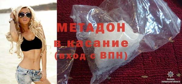 прущая мука Балахна