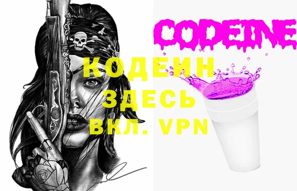 меф VHQ Баксан