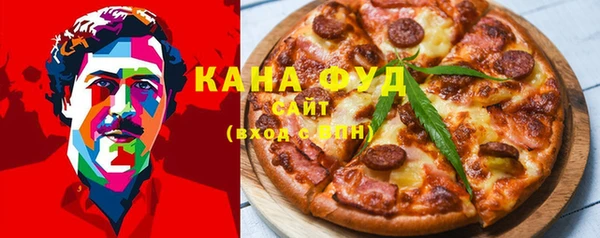 прущая мука Балахна