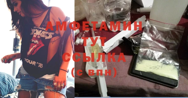 хмурый Беломорск