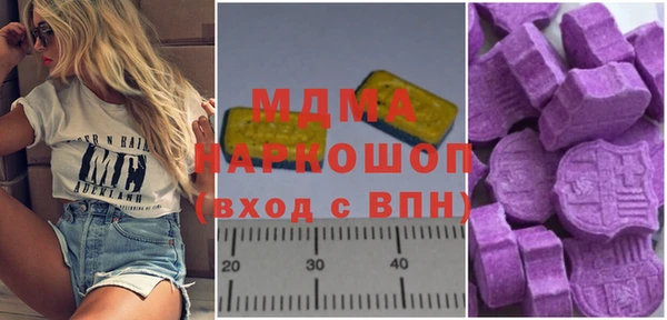 хмурый Беломорск
