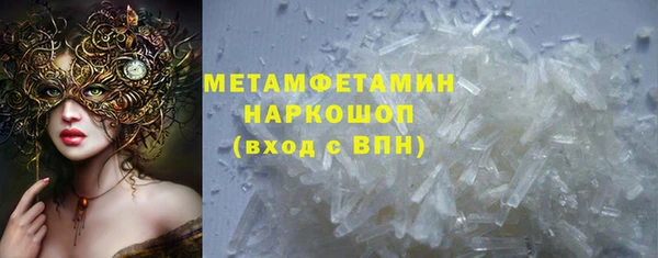 хмурый Беломорск