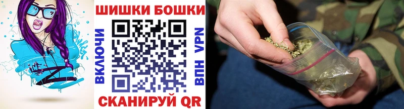 Канабис OG Kush  где можно купить   Корсаков 